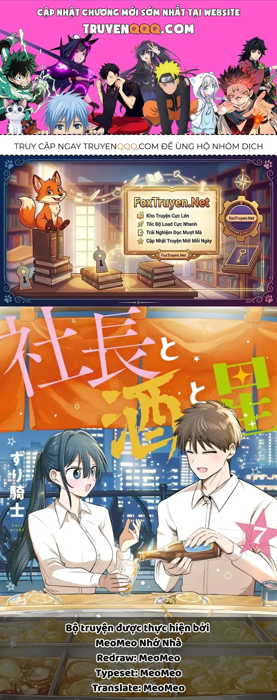 Shachou to Sake to Hoshi Chapter 57 - Trang 2