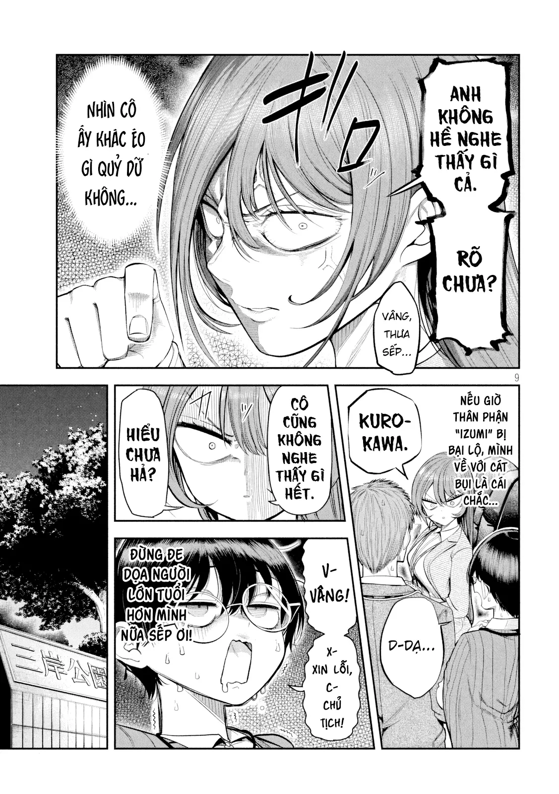 Shachou to Sake to Hoshi Chapter 6 - Trang 11
