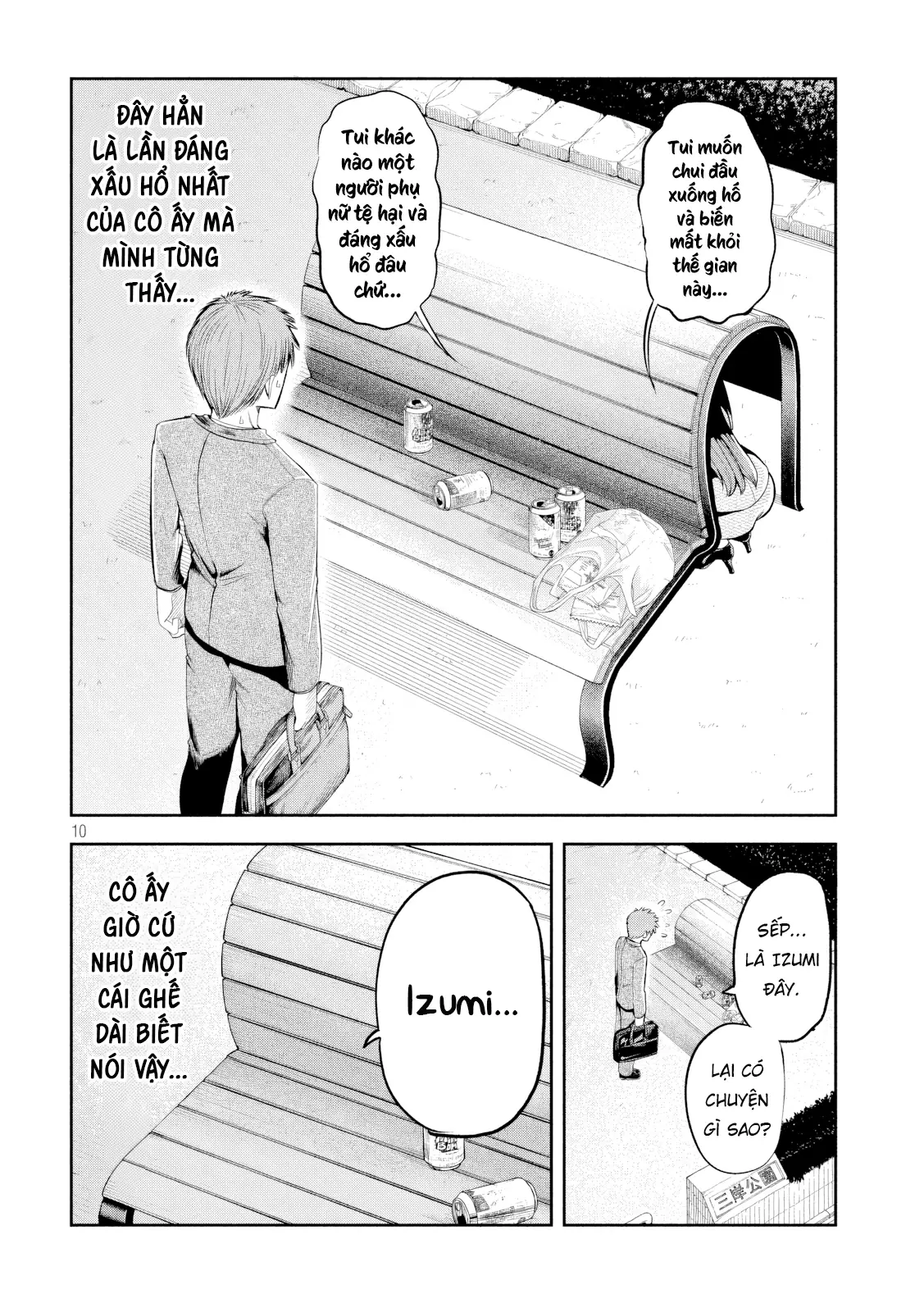 Shachou to Sake to Hoshi Chapter 6 - Trang 12
