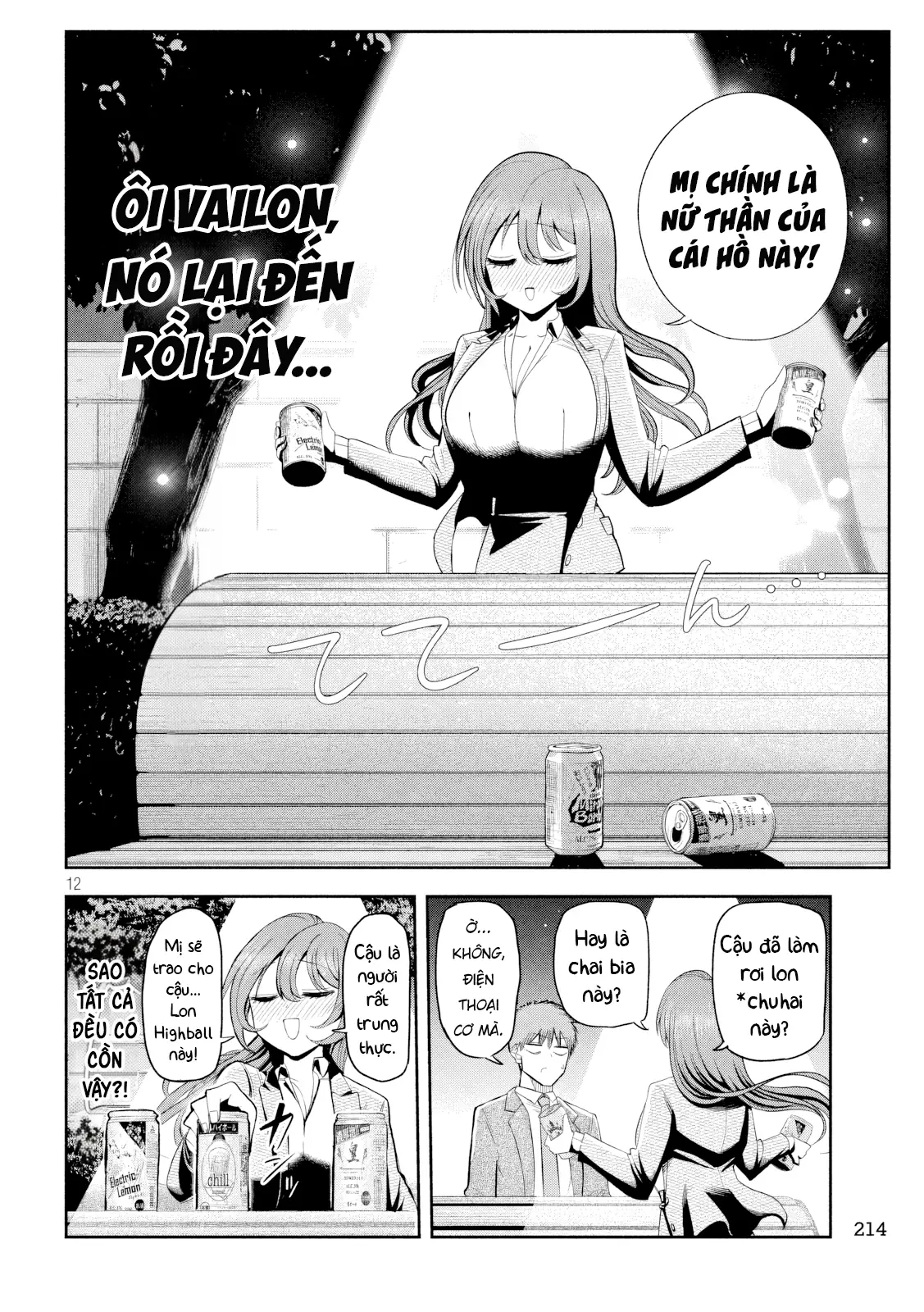 Shachou to Sake to Hoshi Chapter 6 - Trang 14