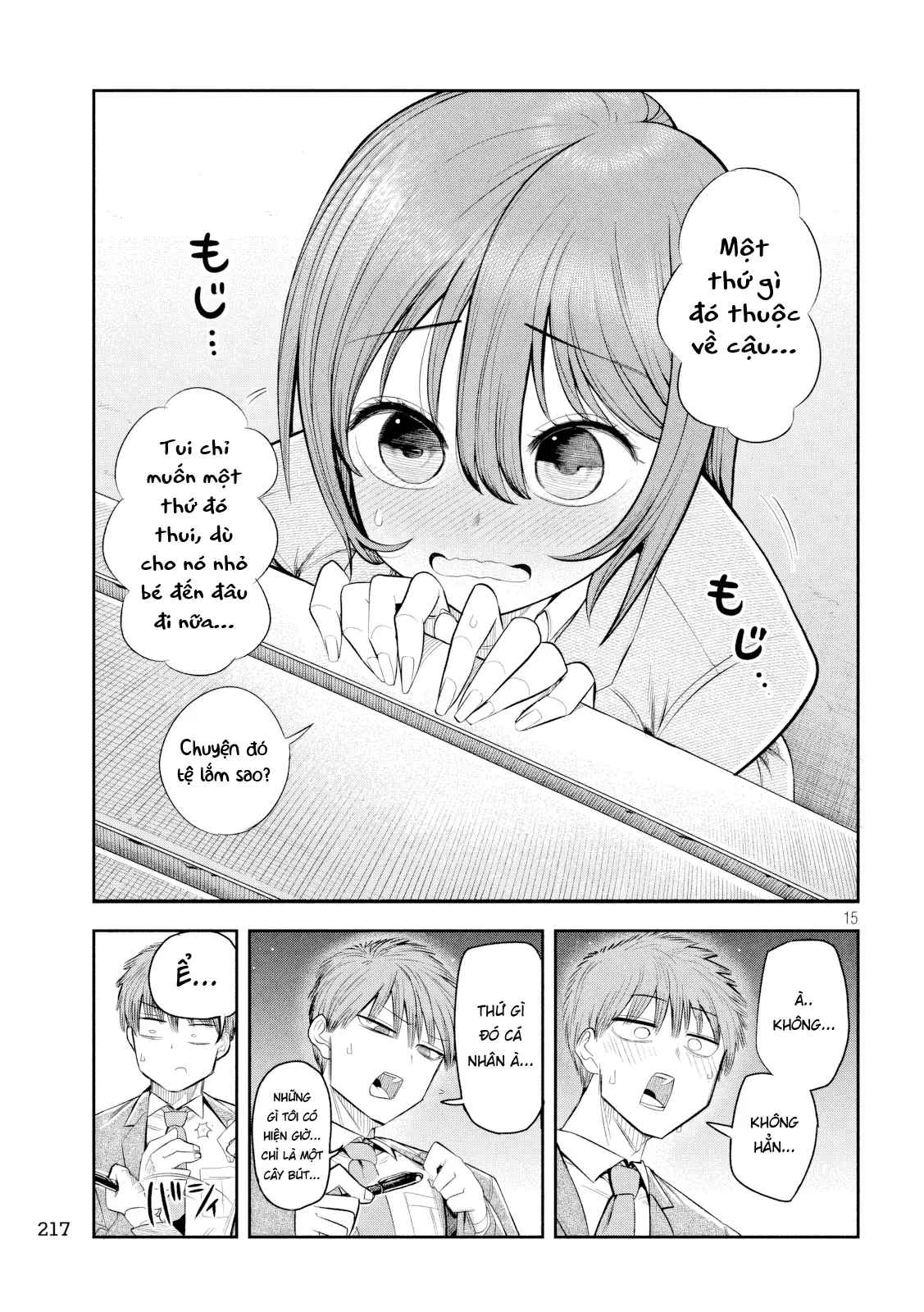Shachou to Sake to Hoshi Chapter 6 - Trang 17