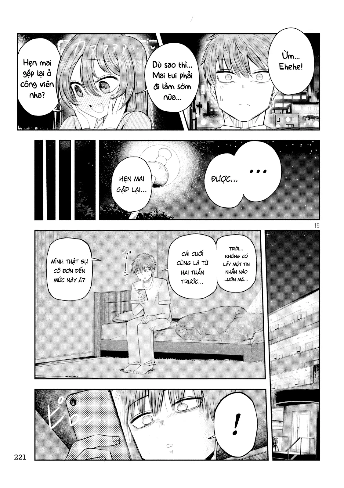 Shachou to Sake to Hoshi Chapter 6 - Trang 21