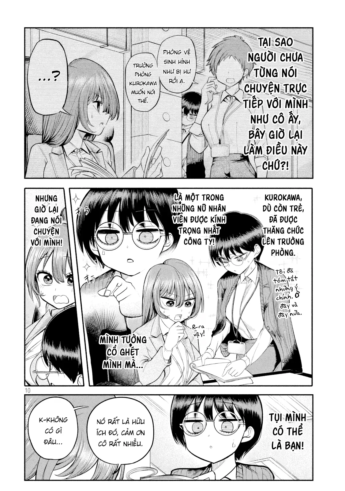 Shachou to Sake to Hoshi Chapter 7 - Trang 12