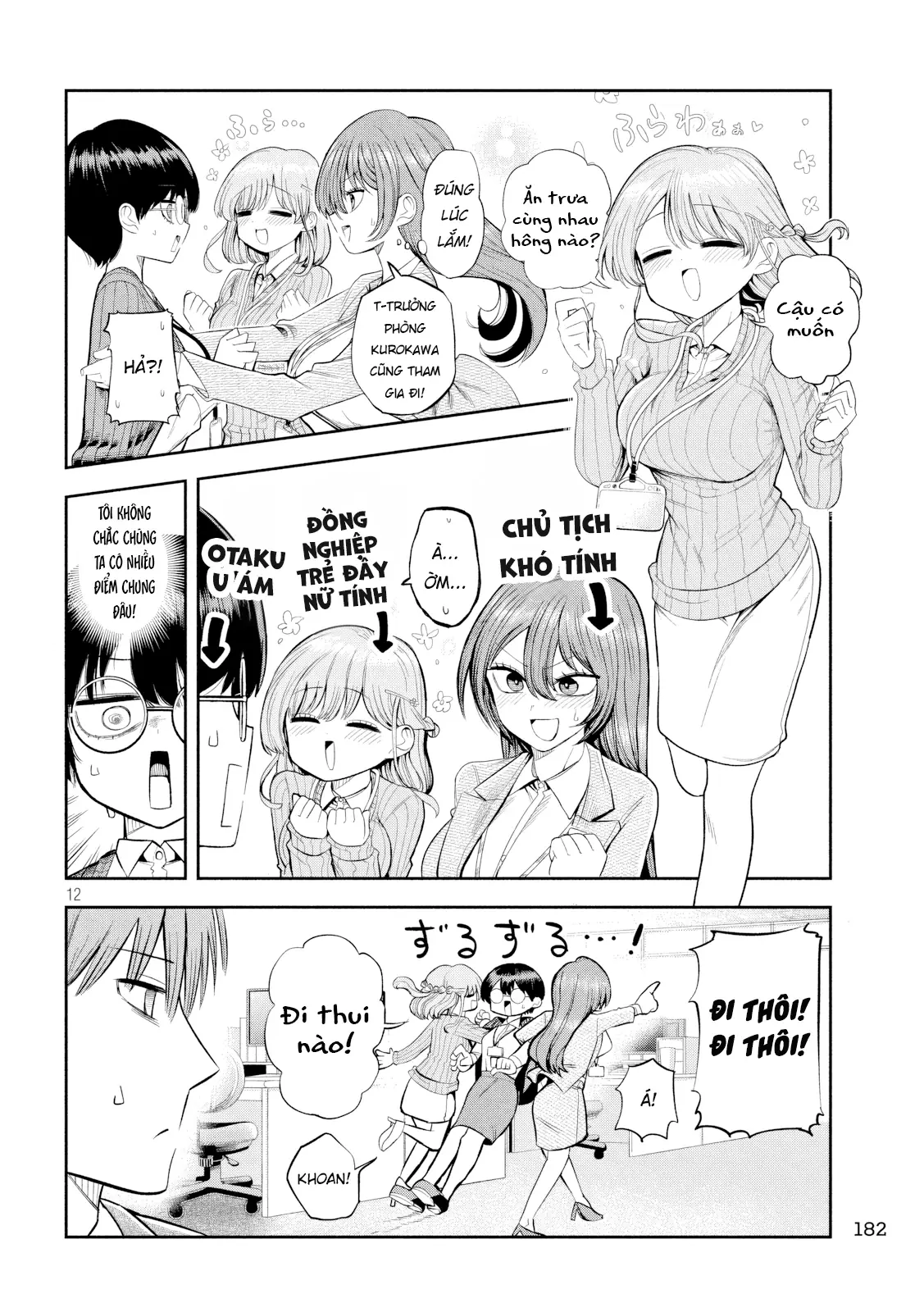 Shachou to Sake to Hoshi Chapter 7 - Trang 14