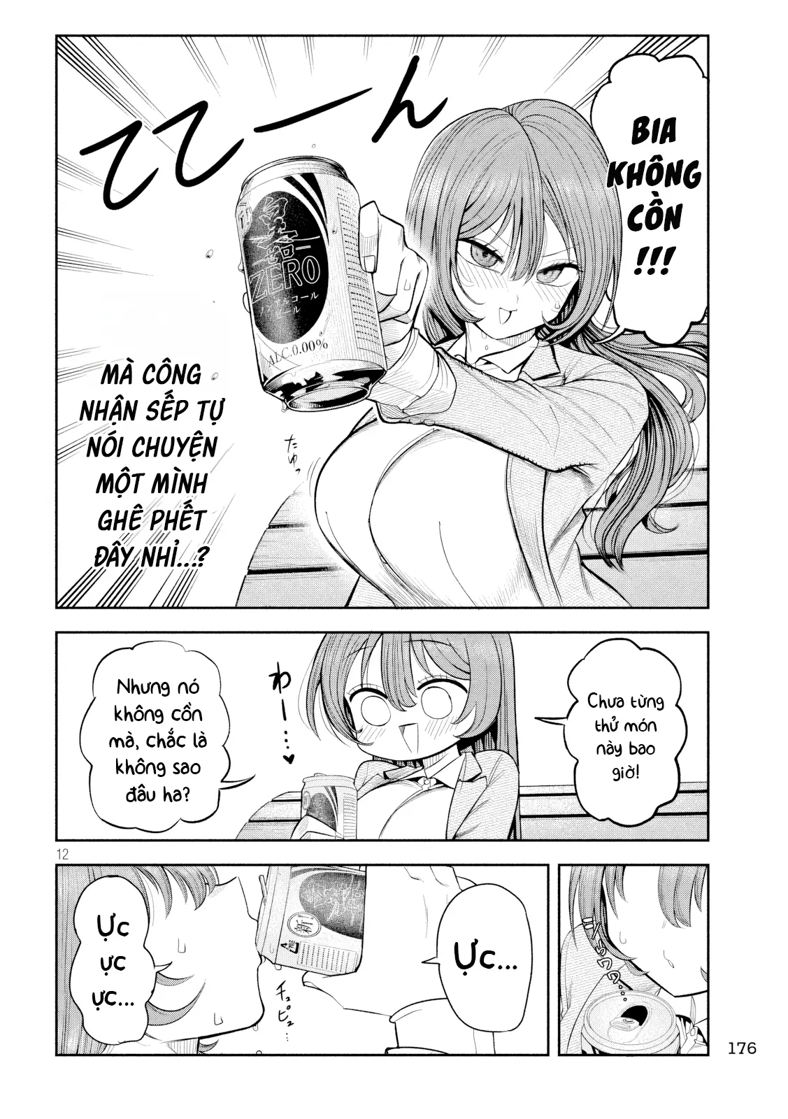 Shachou to Sake to Hoshi Chapter 8 - Trang 14