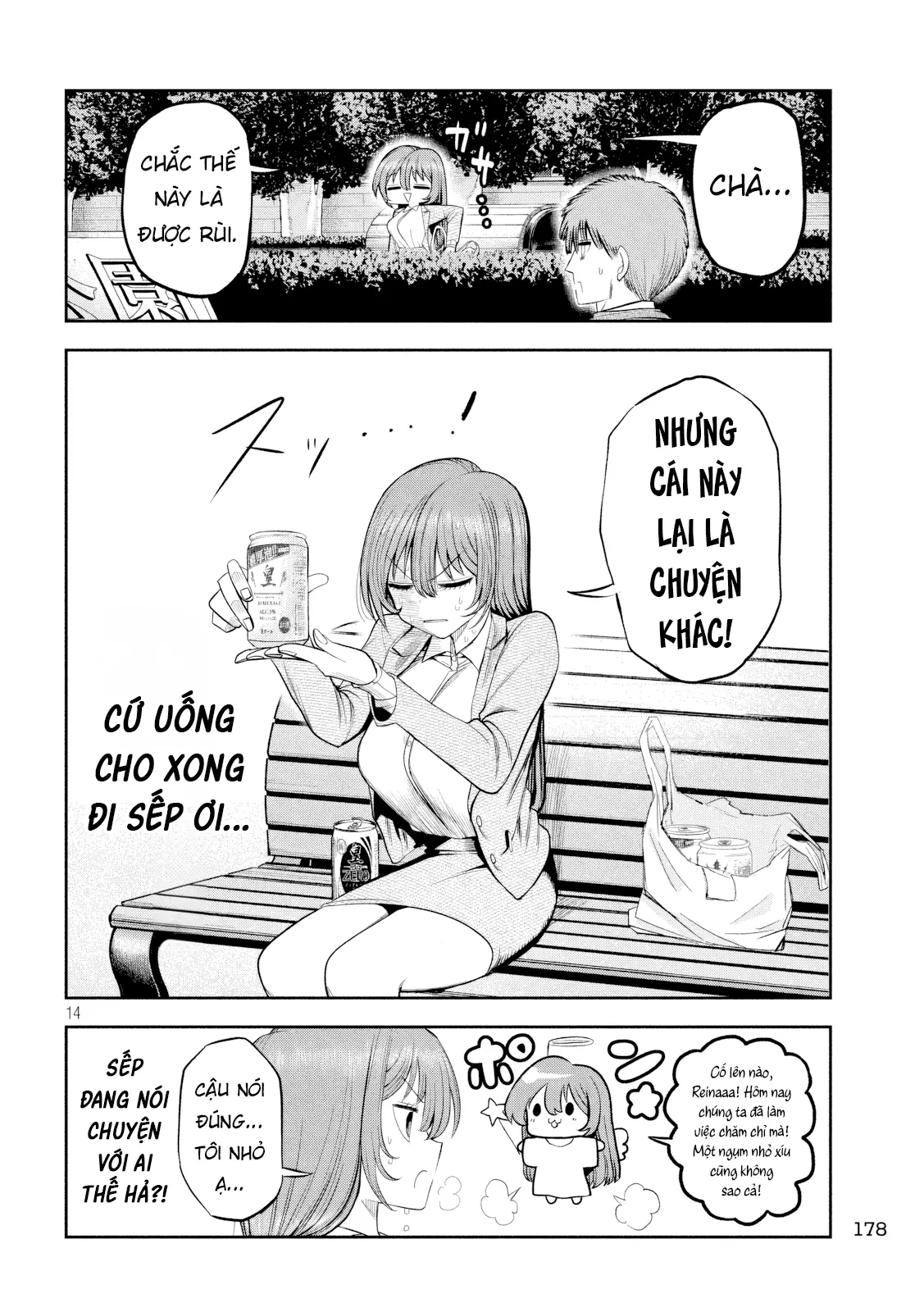 Shachou to Sake to Hoshi Chapter 8 - Trang 16