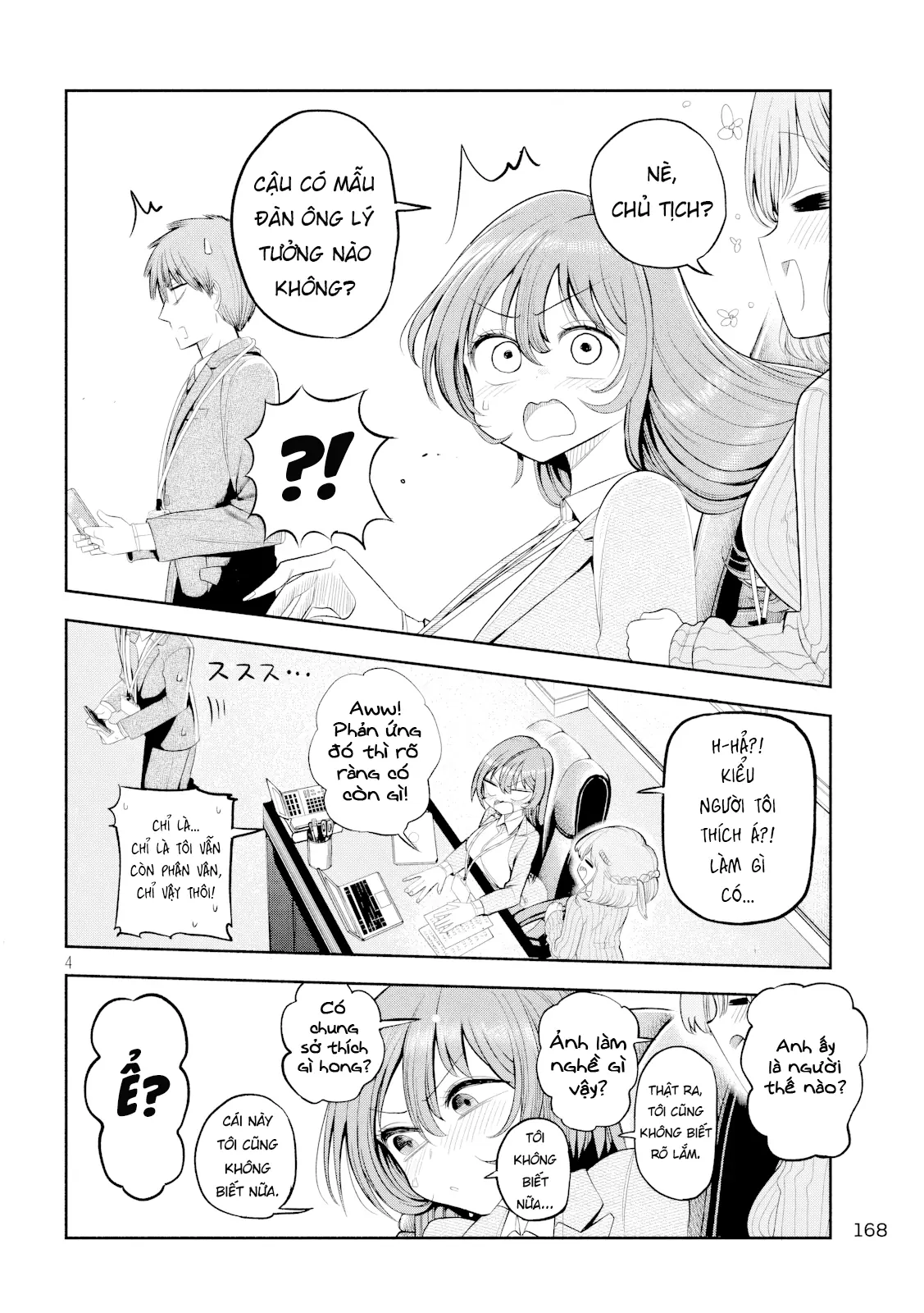 Shachou to Sake to Hoshi Chapter 8 - Trang 6