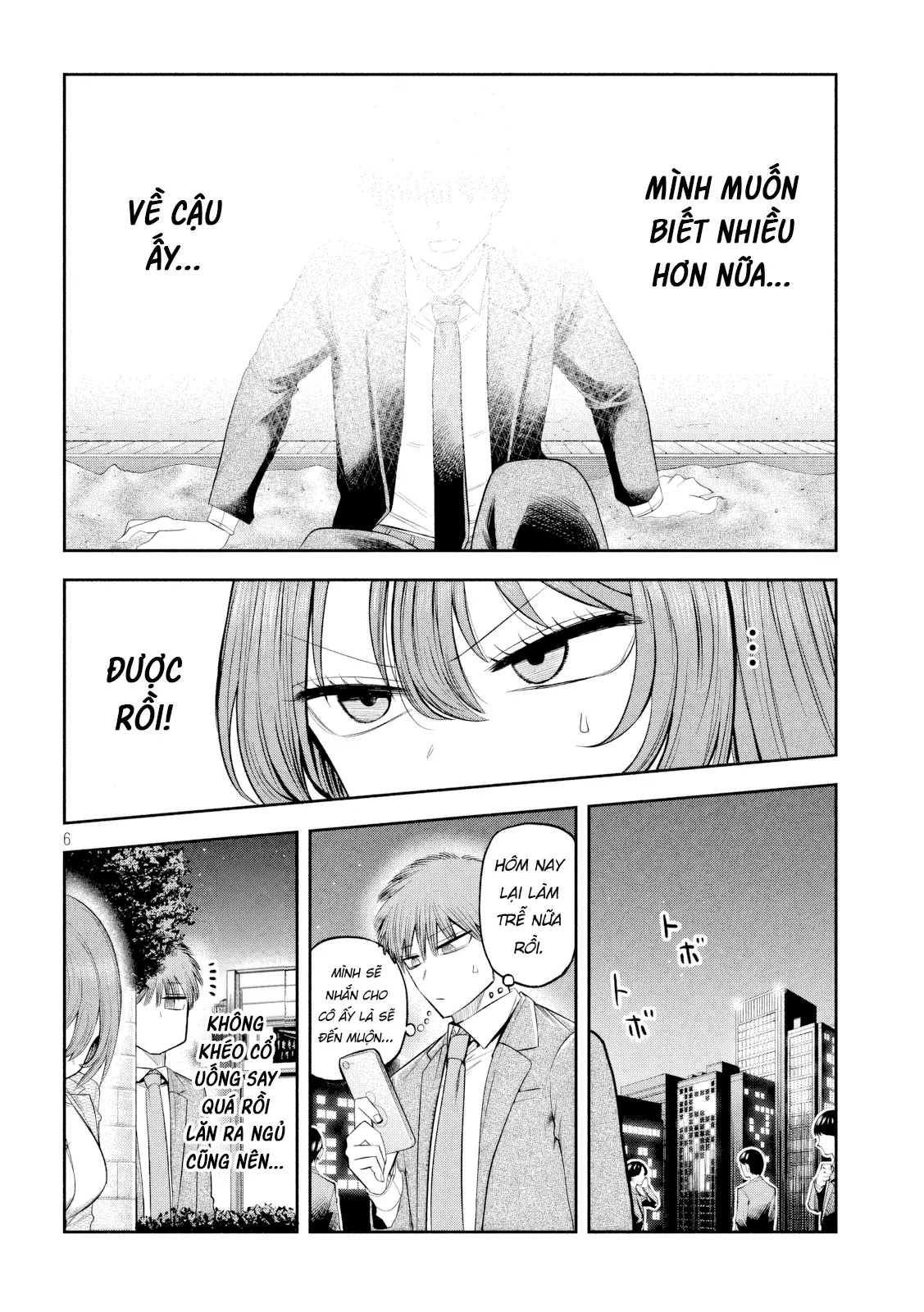 Shachou to Sake to Hoshi Chapter 8 - Trang 8