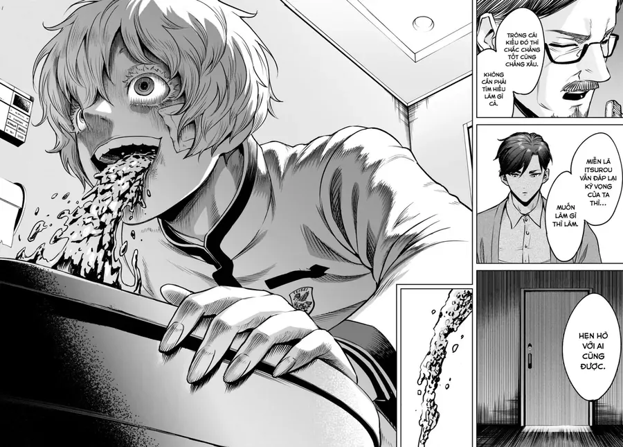 Shadow Season Chapter 1.1 - Trang 33