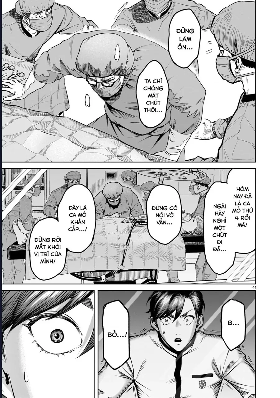 Shadow Season Chapter 1.1 - Trang 41