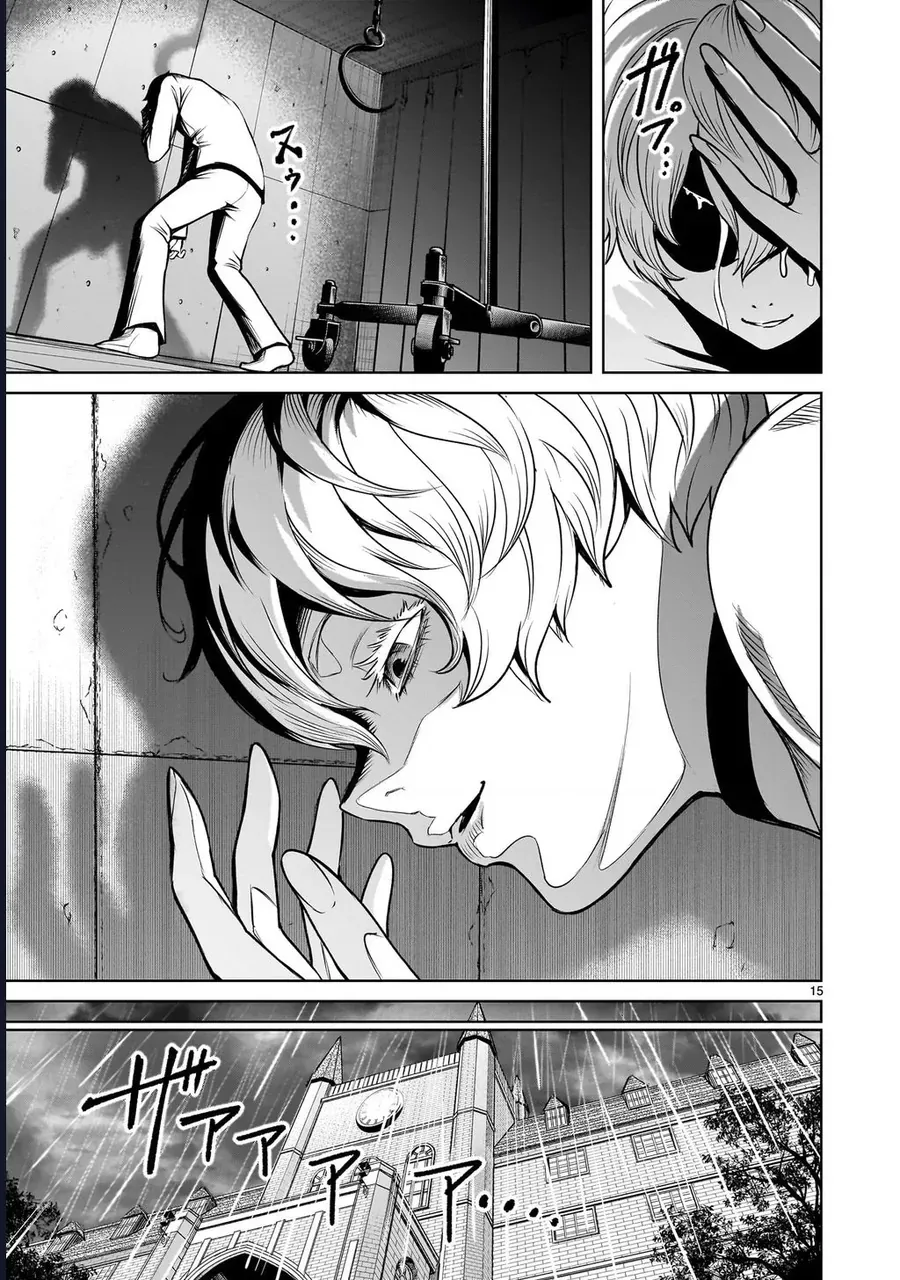 Shadow Season Chapter 1.2 - Trang 15