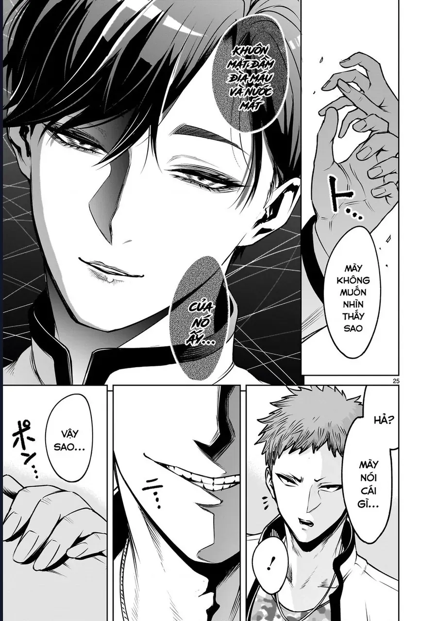 Shadow Season Chapter 1.2 - Trang 25