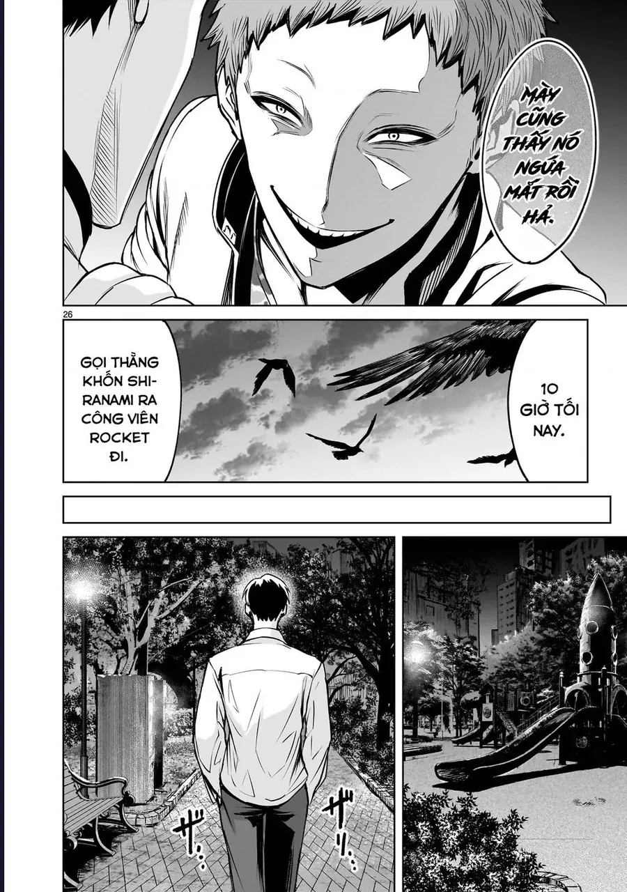 Shadow Season Chapter 1.2 - Trang 26