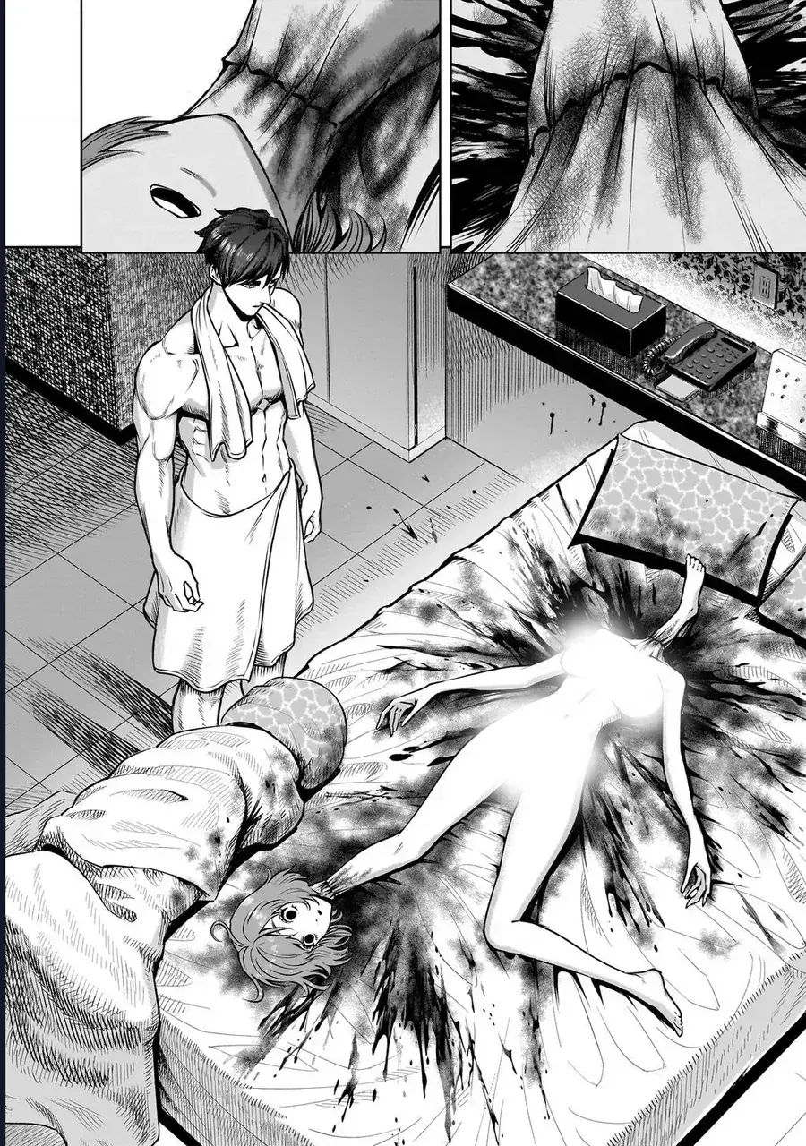 Shadow Season Chapter 1.2 - Trang 38