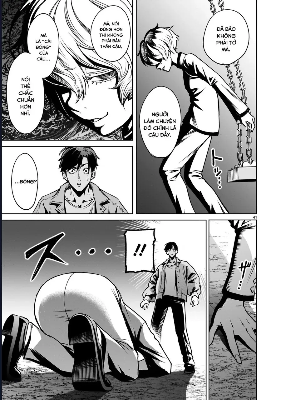 Shadow Season Chapter 1.2 - Trang 41