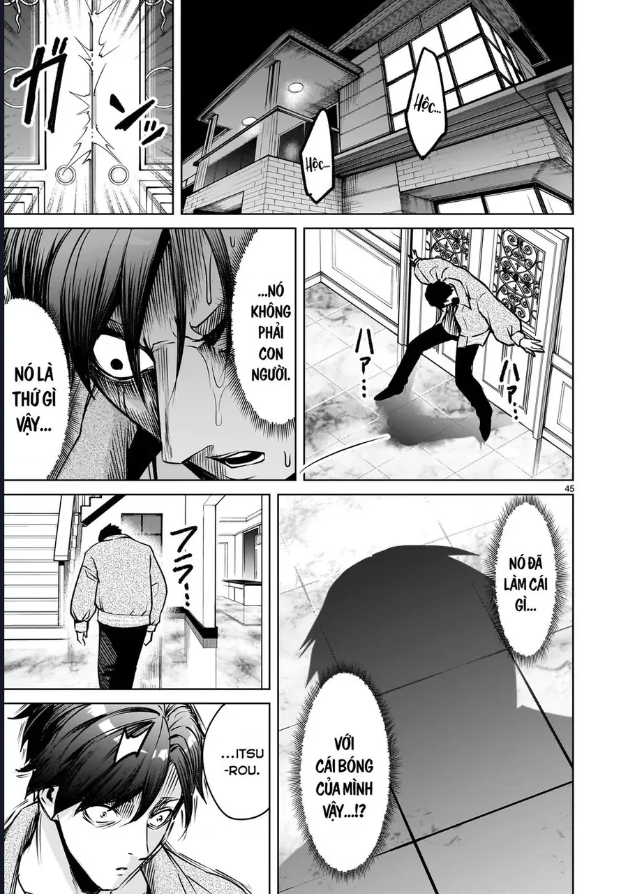 Shadow Season Chapter 1.2 - Trang 45
