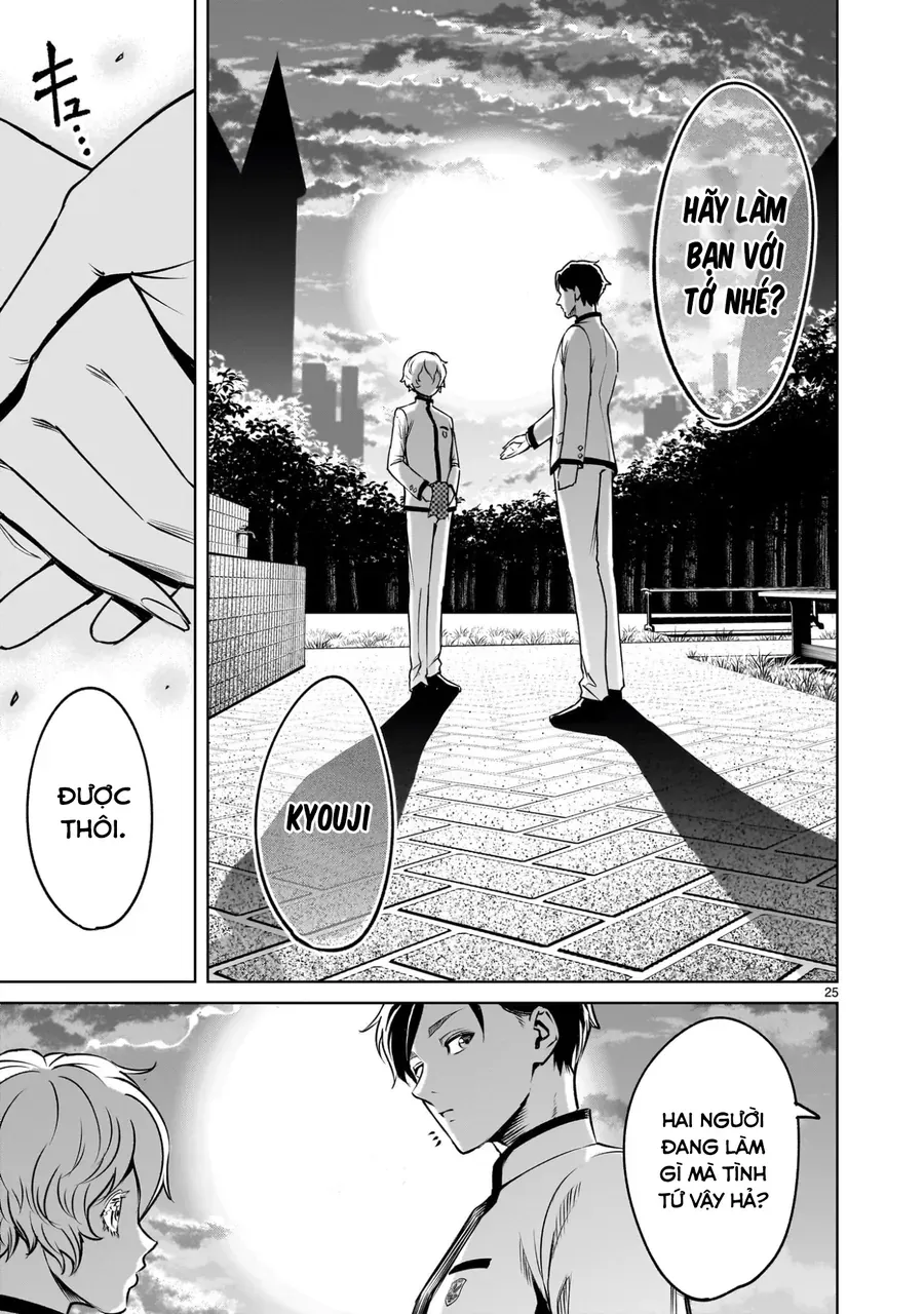 Shadow Season Chapter 1 - Trang 26