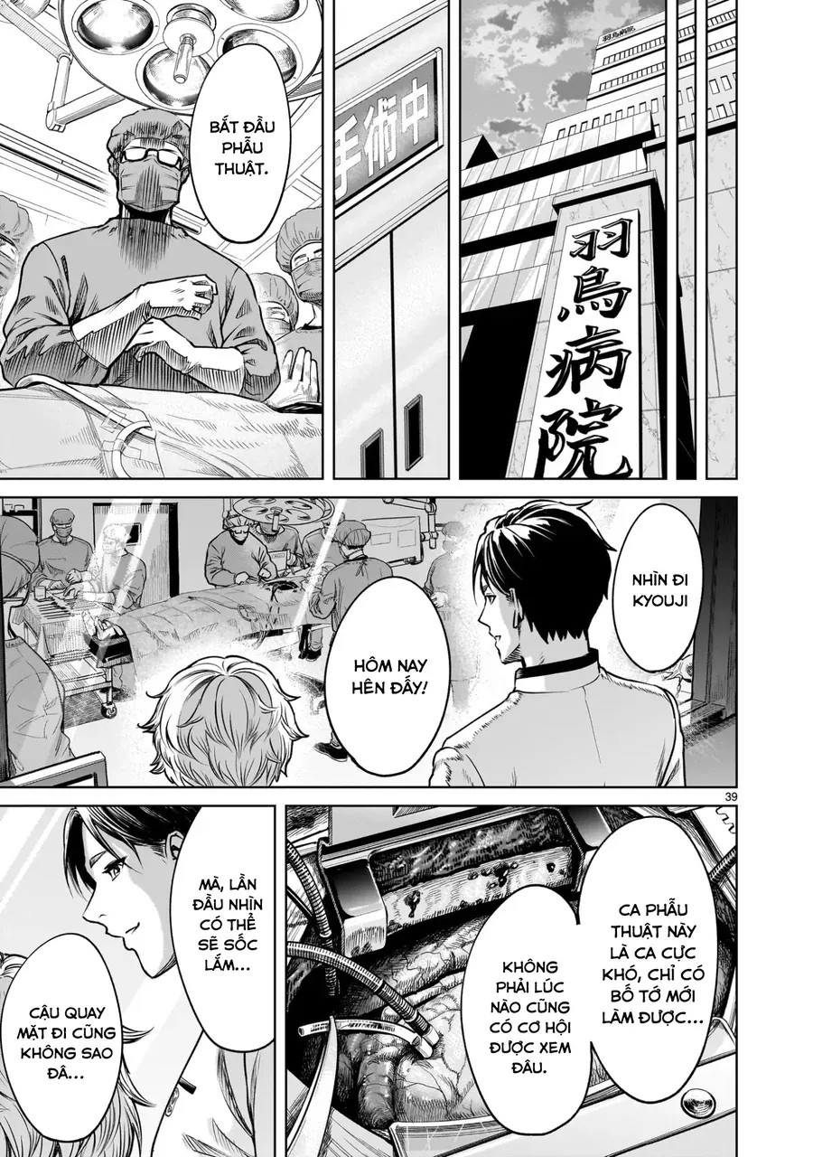 Shadow Season Chapter 1 - Trang 39