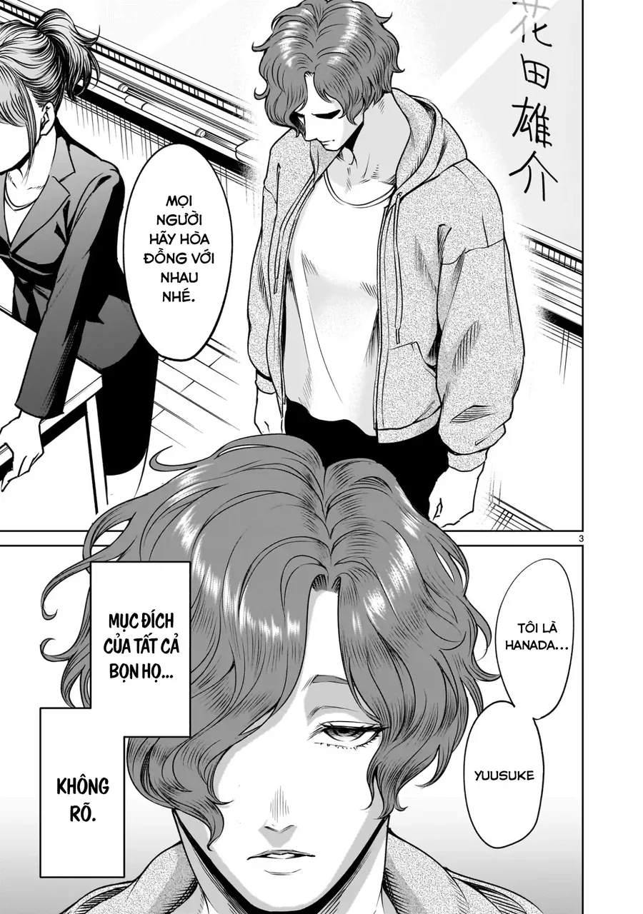 Shadow Season Chapter 1 - Trang 4