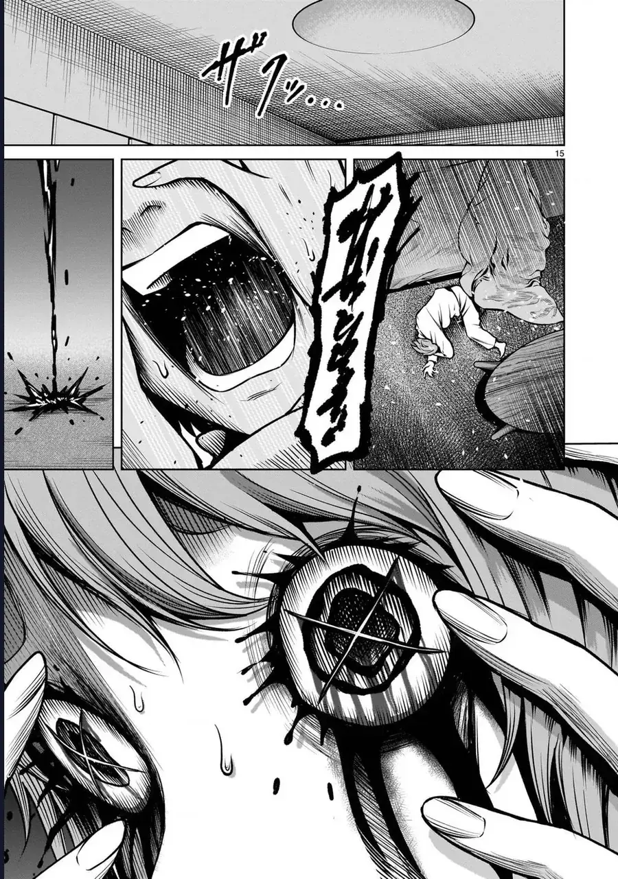 Shadow Season Chapter 2.2 - Trang 16