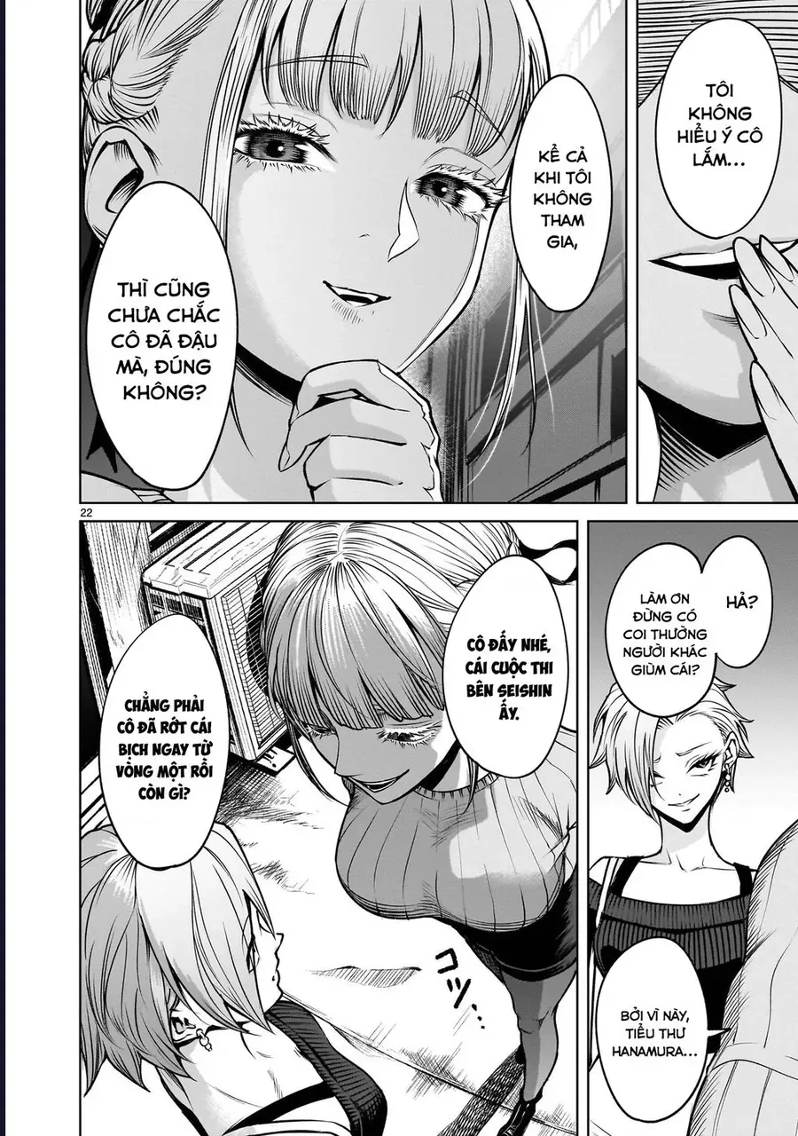 Shadow Season Chapter 2.2 - Trang 23