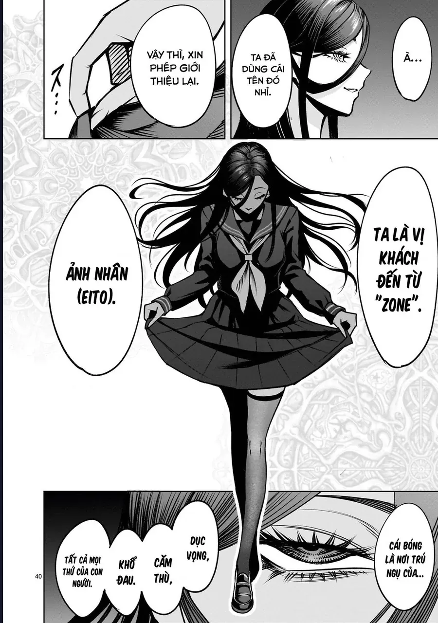 Shadow Season Chapter 2.2 - Trang 41