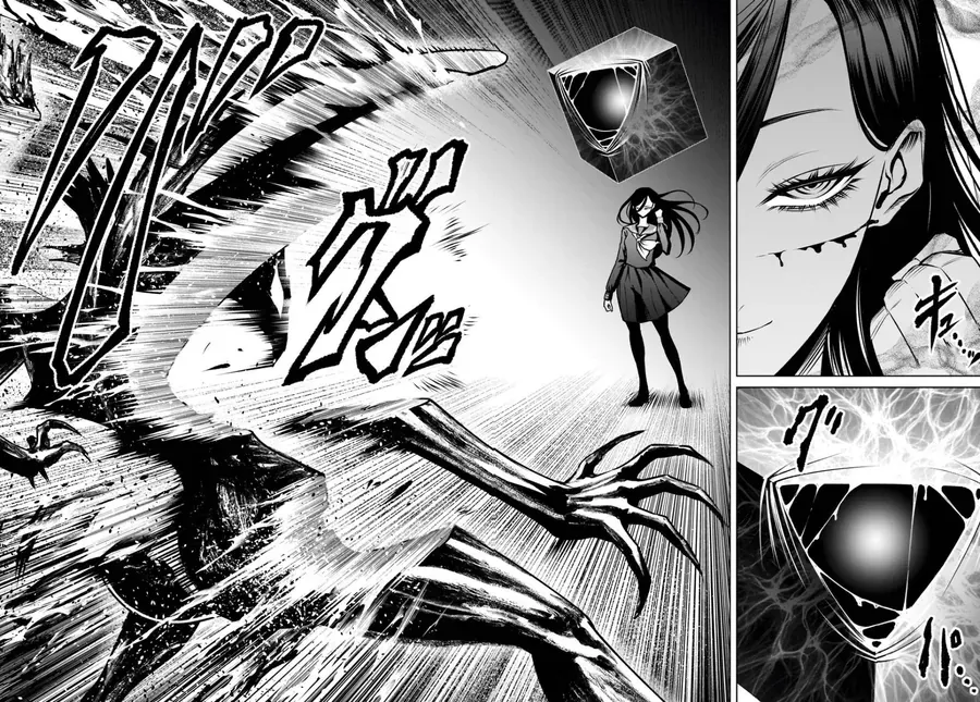 Shadow Season Chapter 2.2 - Trang 45