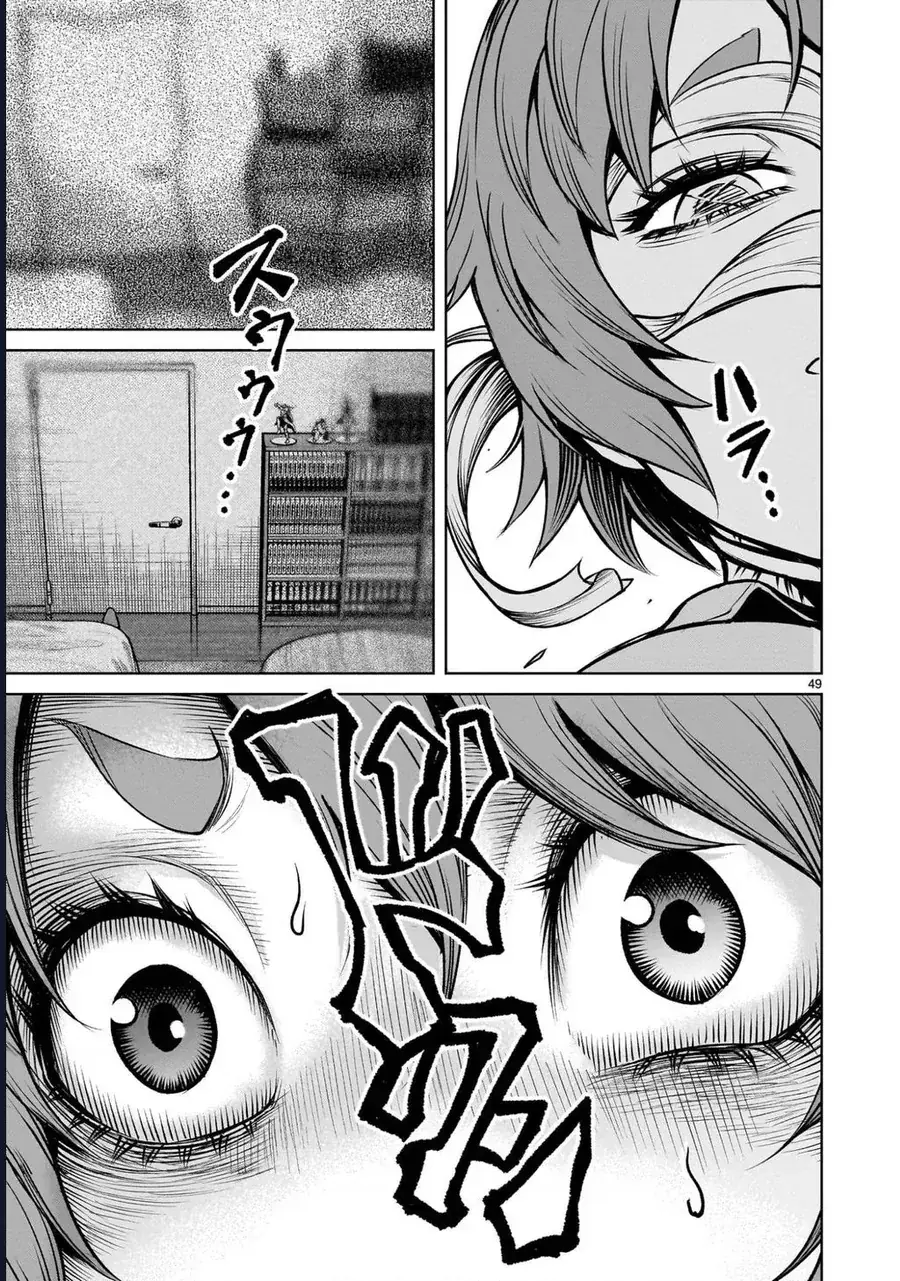 Shadow Season Chapter 2.2 - Trang 49
