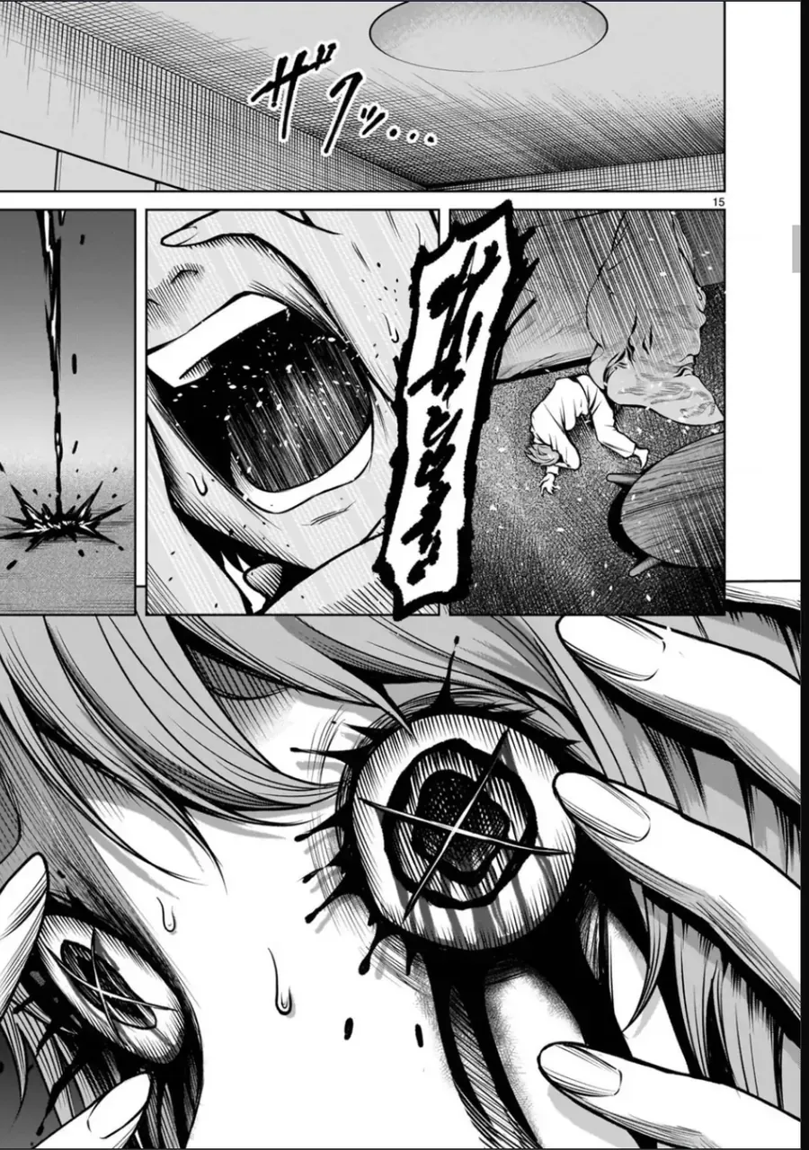 Shadow Season Chapter 4 - Trang 17