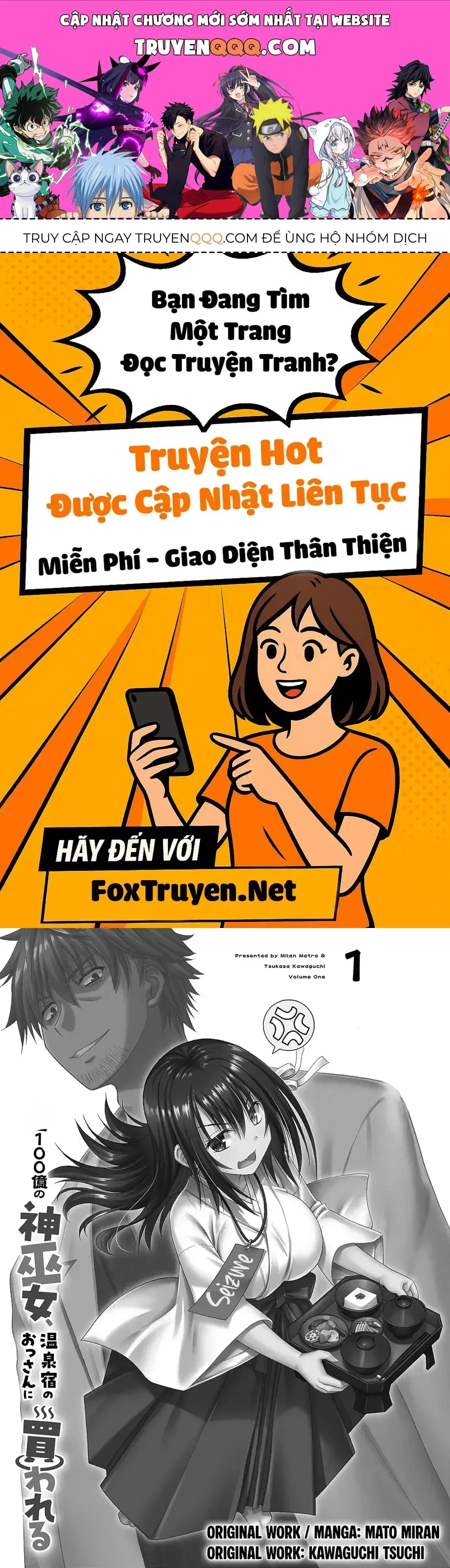 Shakkin 100 Oku No Kamimiko, Onsen Yado No Ossan Ni Kawareru Chapter 1 - Trang 2