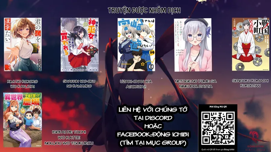 Shakkin 100 Oku No Kamimiko, Onsen Yado No Ossan Ni Kawareru Chapter 1 - Trang 37