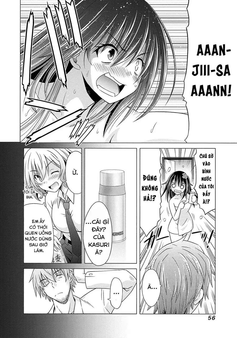 Shakkin 100 Oku No Kamimiko, Onsen Yado No Ossan Ni Kawareru Chapter 2 - Trang 23