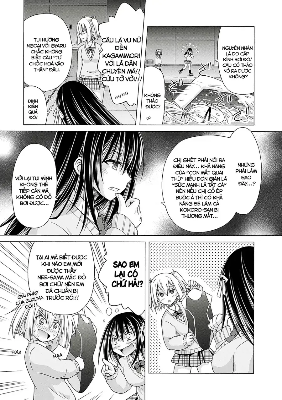Shakkin 100 Oku No Kamimiko, Onsen Yado No Ossan Ni Kawareru Chapter 3 - Trang 17