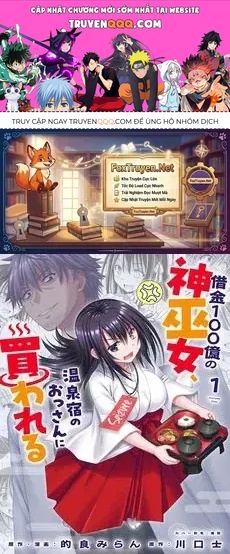 Shakkin 100 Oku No Kamimiko, Onsen Yado No Ossan Ni Kawareru Chapter 3 - Trang 2