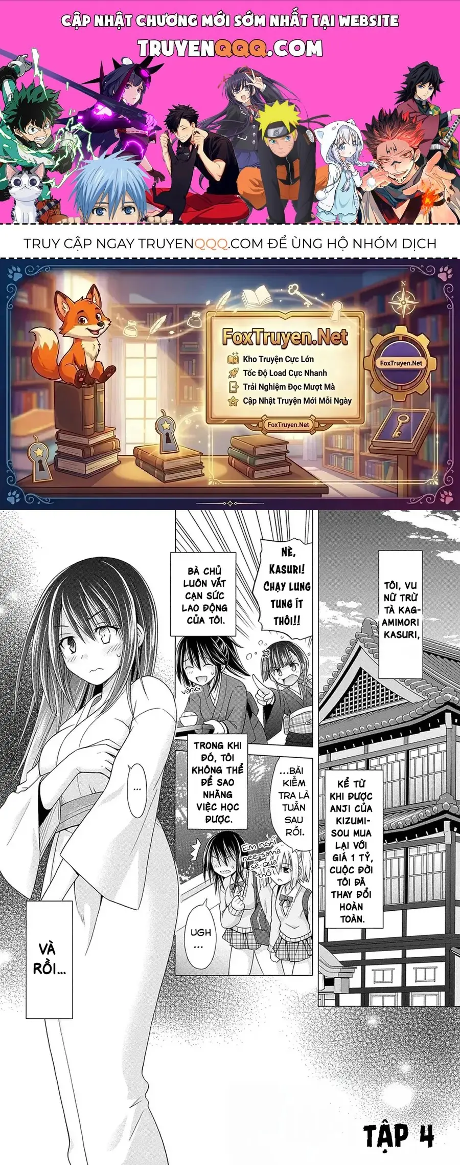 Shakkin 100 Oku No Kamimiko, Onsen Yado No Ossan Ni Kawareru Chapter 4 - Trang 2