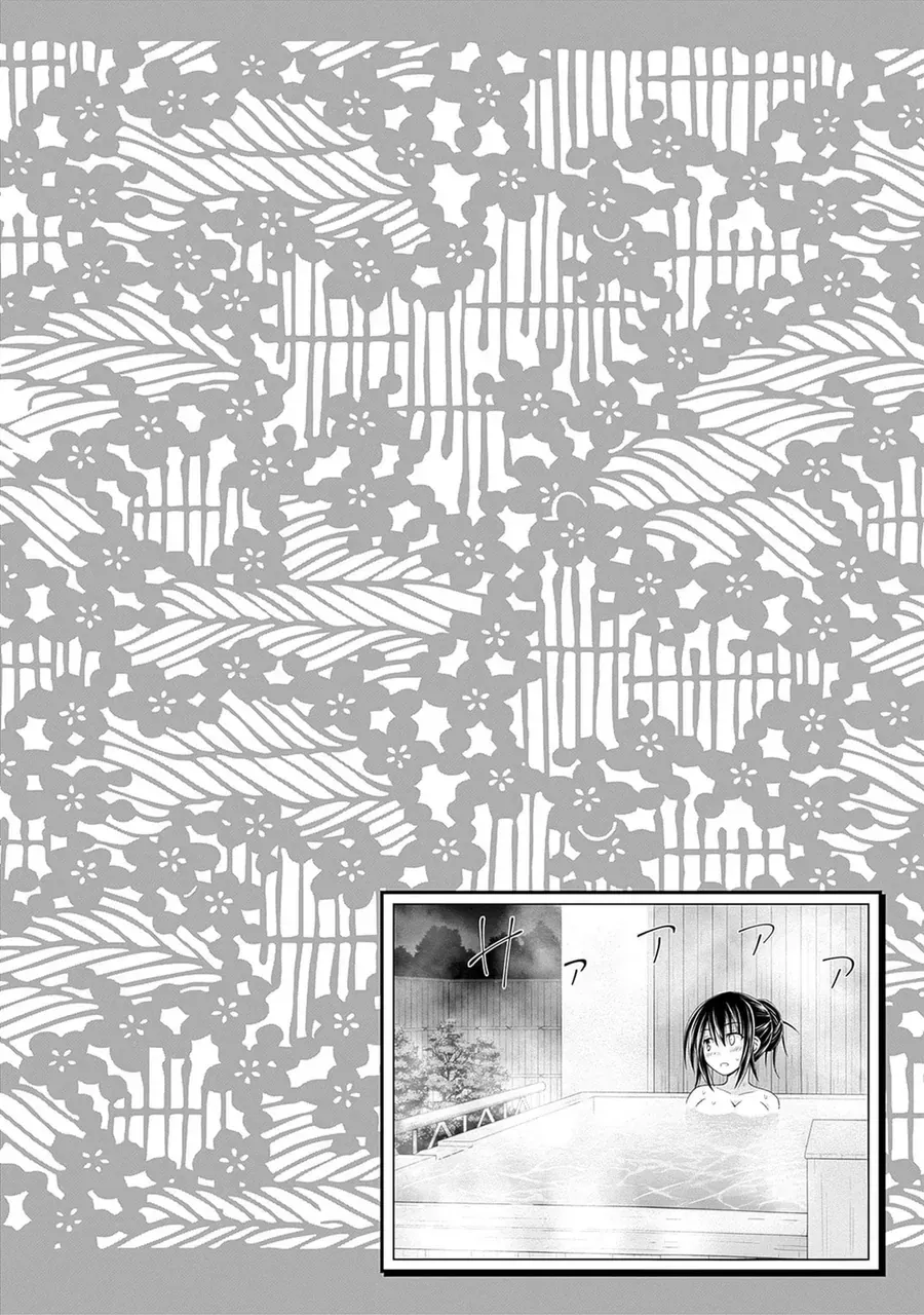 Shakkin 100 Oku No Kamimiko, Onsen Yado No Ossan Ni Kawareru Chapter 4 - Trang 25