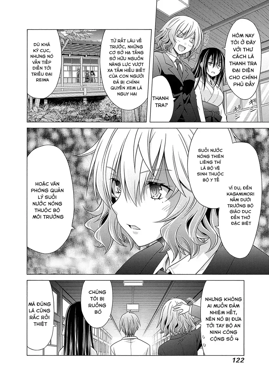 Shakkin 100 Oku No Kamimiko, Onsen Yado No Ossan Ni Kawareru Chapter 5 - Trang 14