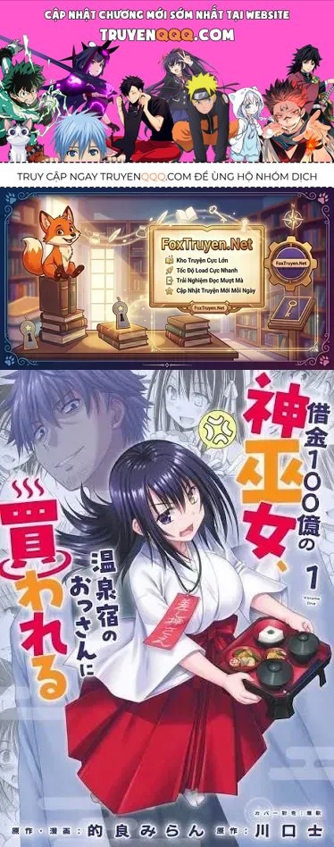 Shakkin 100 Oku No Kamimiko, Onsen Yado No Ossan Ni Kawareru Chapter 5 - Trang 2