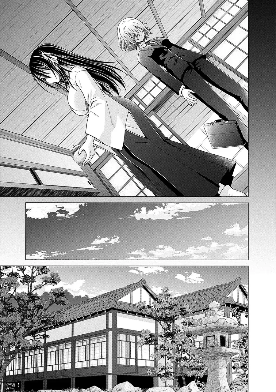 Shakkin 100 Oku No Kamimiko, Onsen Yado No Ossan Ni Kawareru Chapter 5 - Trang 21