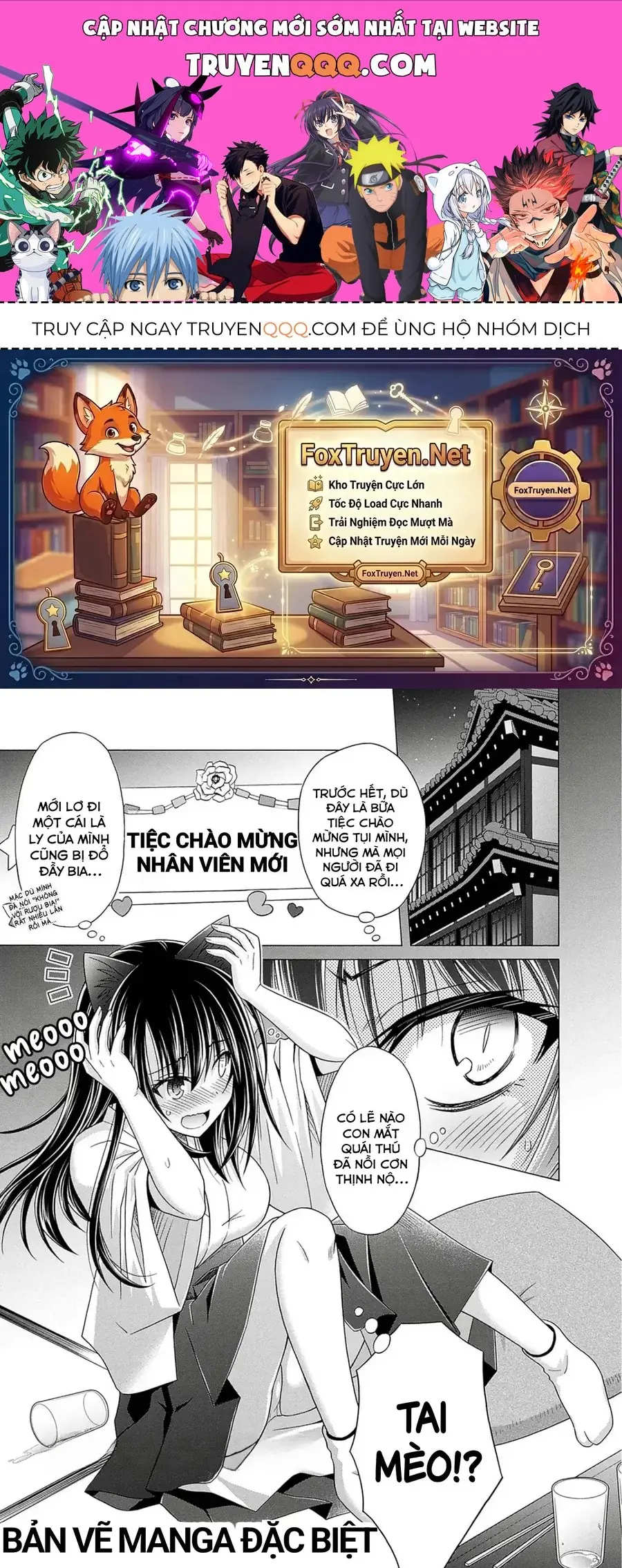 Shakkin 100 Oku No Kamimiko, Onsen Yado No Ossan Ni Kawareru Chapter 6.5 - Trang 2
