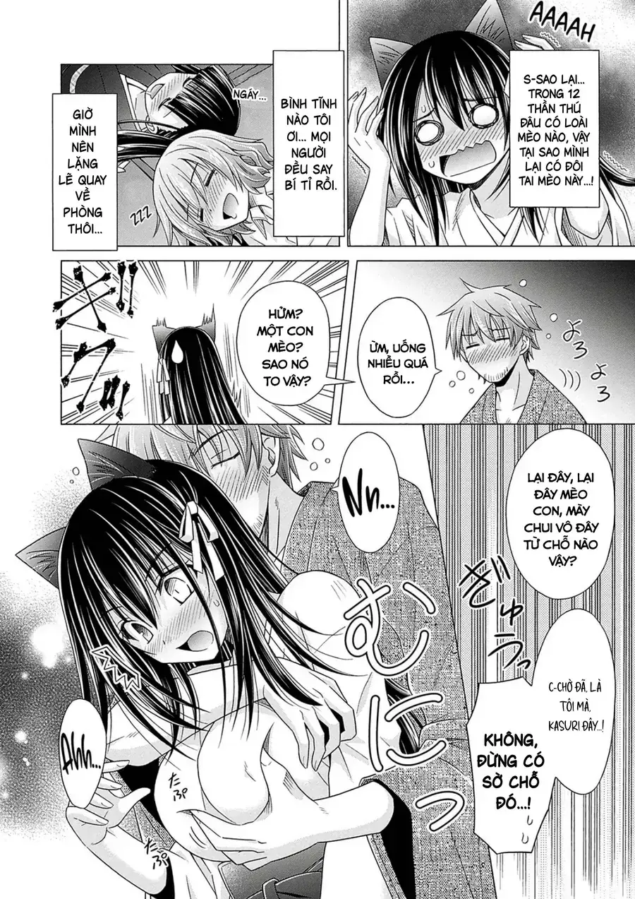 Shakkin 100 Oku No Kamimiko, Onsen Yado No Ossan Ni Kawareru Chapter 6.5 - Trang 3