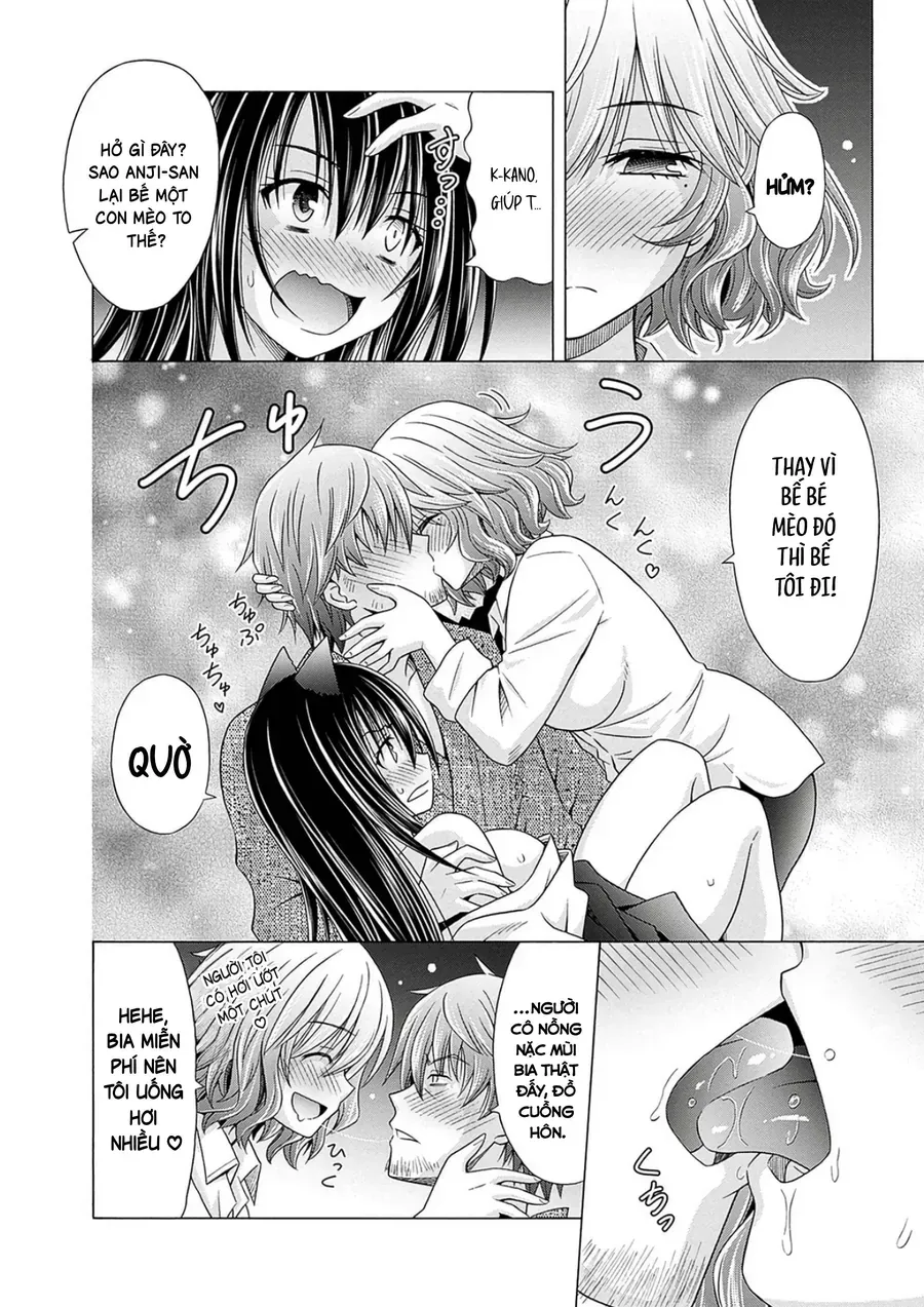 Shakkin 100 Oku No Kamimiko, Onsen Yado No Ossan Ni Kawareru Chapter 6.5 - Trang 5