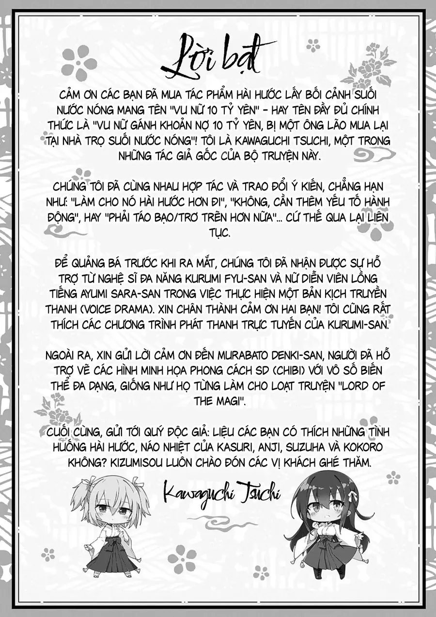 Shakkin 100 Oku No Kamimiko, Onsen Yado No Ossan Ni Kawareru Chapter 6.5 - Trang 9