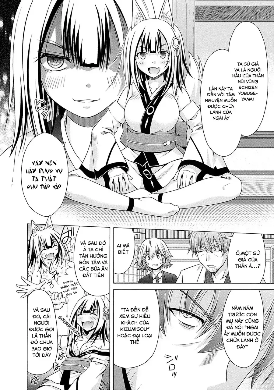 Shakkin 100 Oku No Kamimiko, Onsen Yado No Ossan Ni Kawareru Chapter 6 - Trang 11