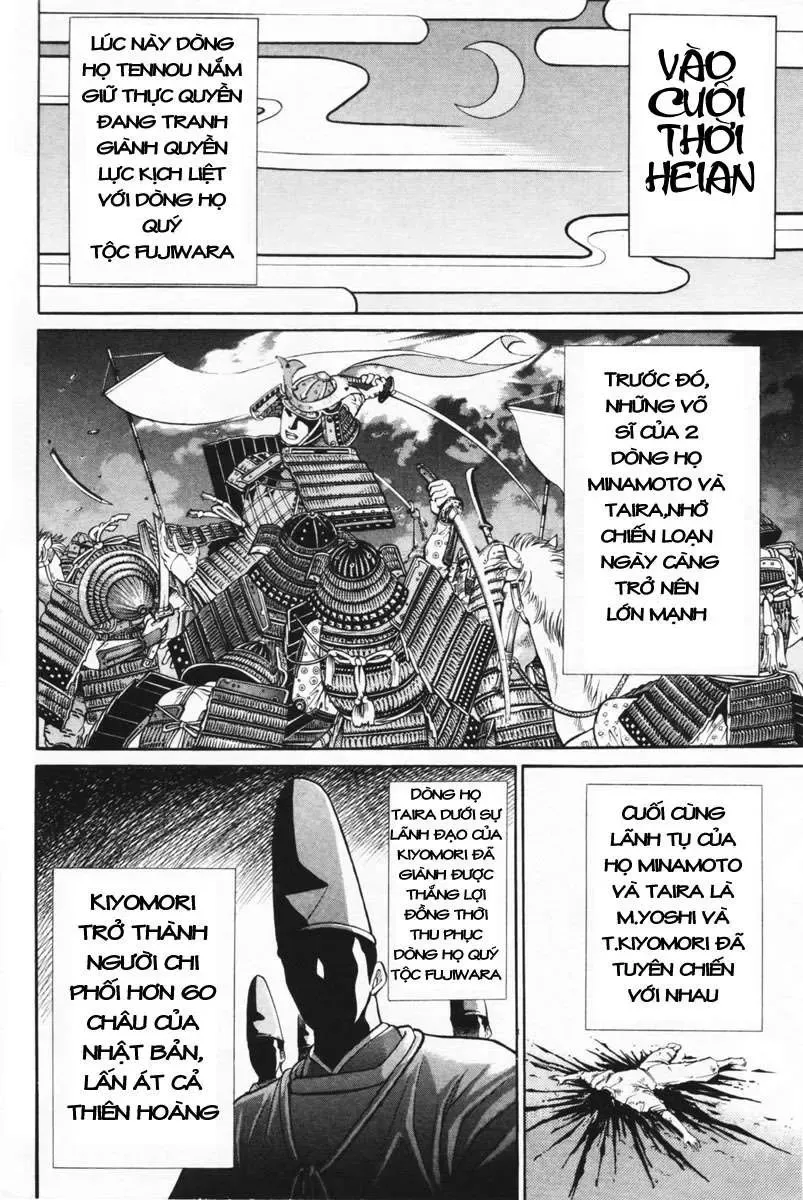 Shana Oh Yoshitsune (Ss1) Chapter 1 - Trang 10
