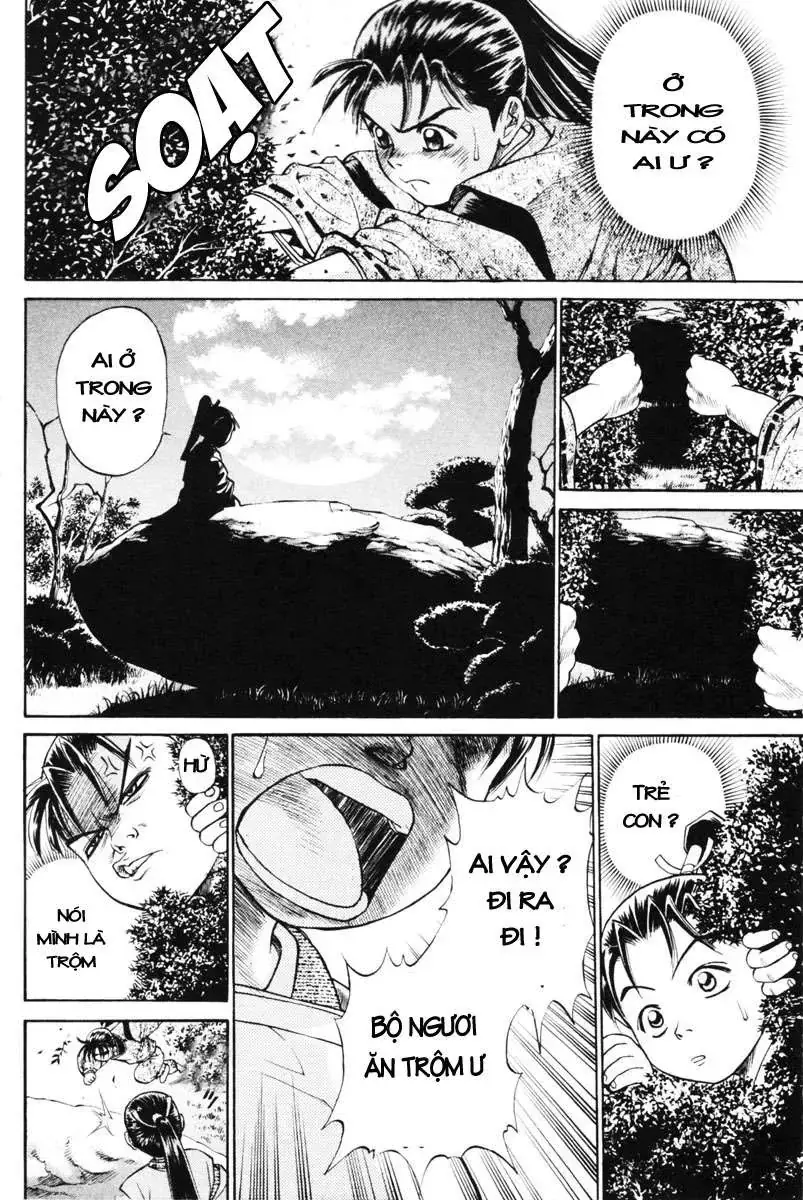 Shana Oh Yoshitsune (Ss1) Chapter 1 - Trang 40