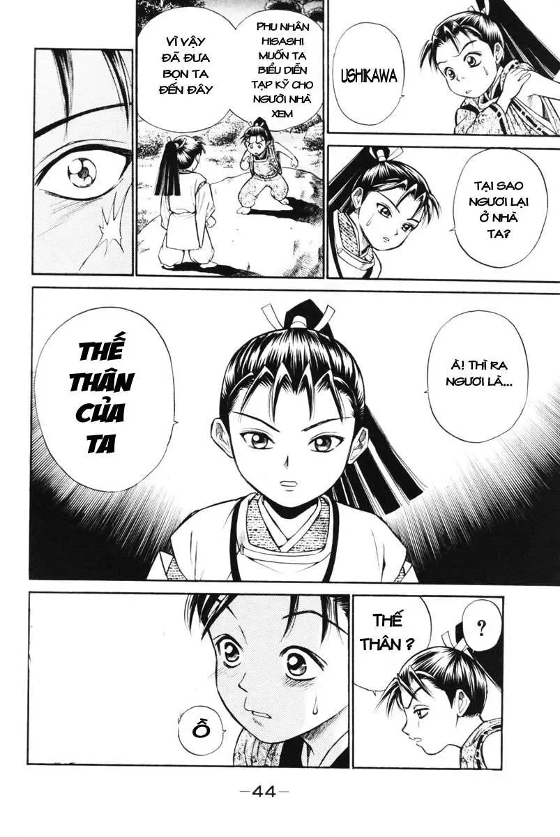 Shana Oh Yoshitsune (Ss1) Chapter 1 - Trang 43