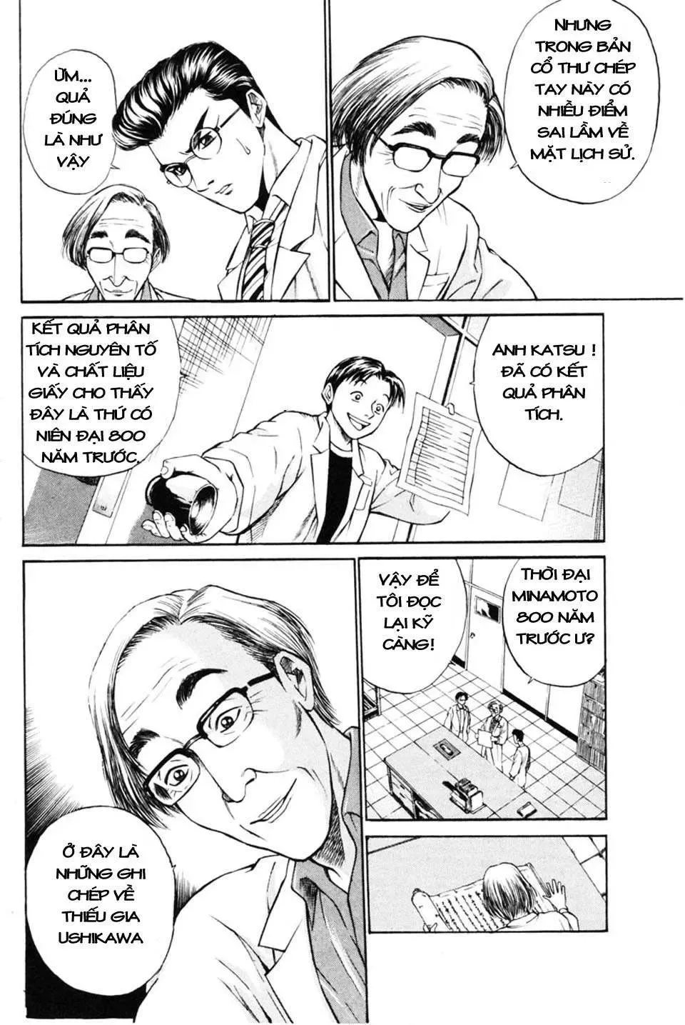Shana Oh Yoshitsune (Ss1) Chapter 1 - Trang 5