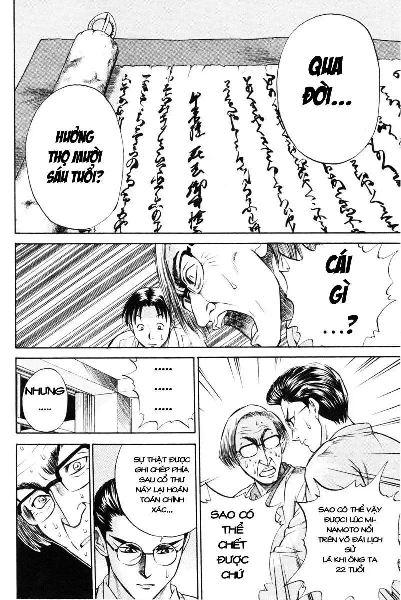 Shana Oh Yoshitsune (Ss1) Chapter 1 - Trang 7