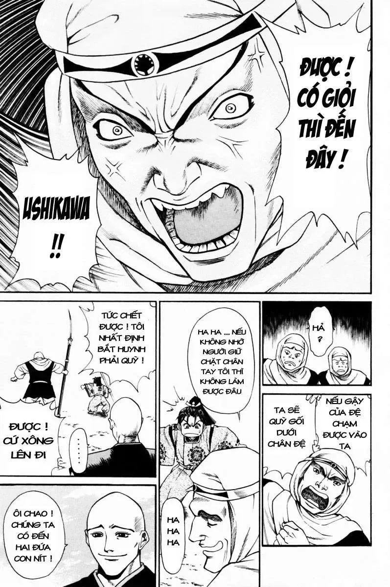 Shana Oh Yoshitsune (Ss1) Chapter 10 - Trang 12